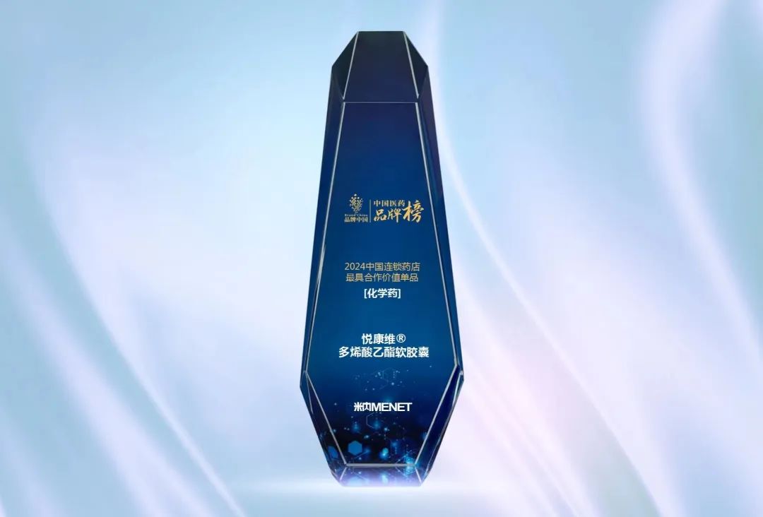 银河电子游戏网址平台