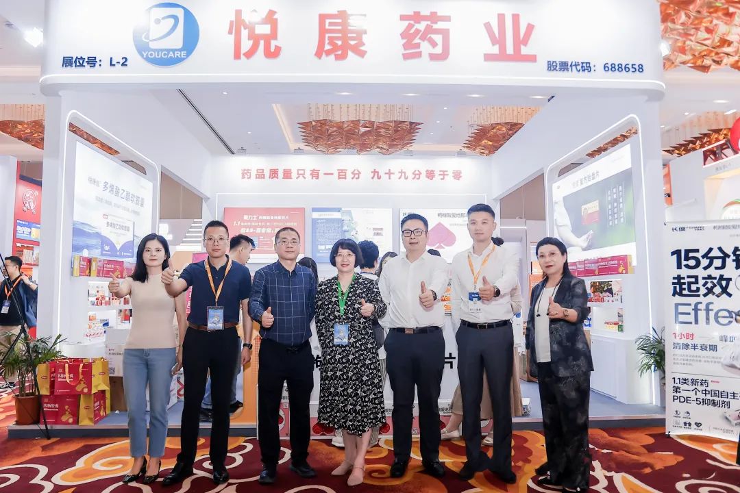 银河电子游戏网址平台