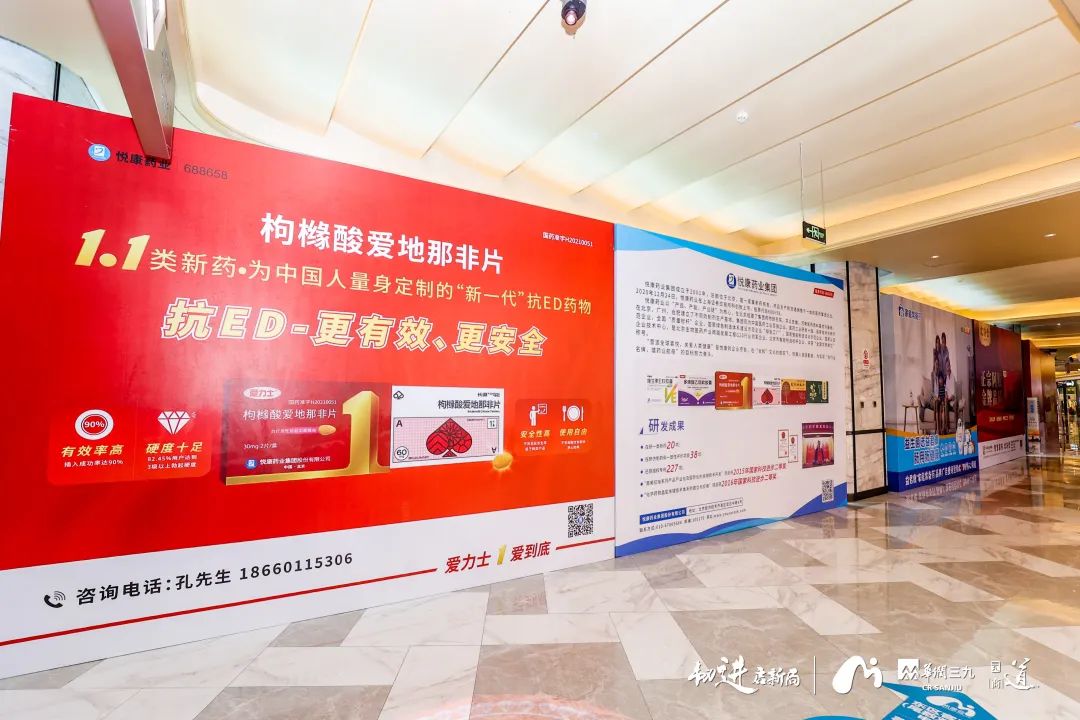 银河电子游戏网址平台
