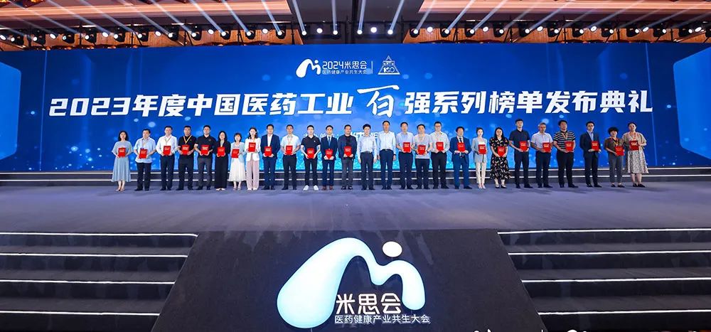 银河电子游戏网址平台