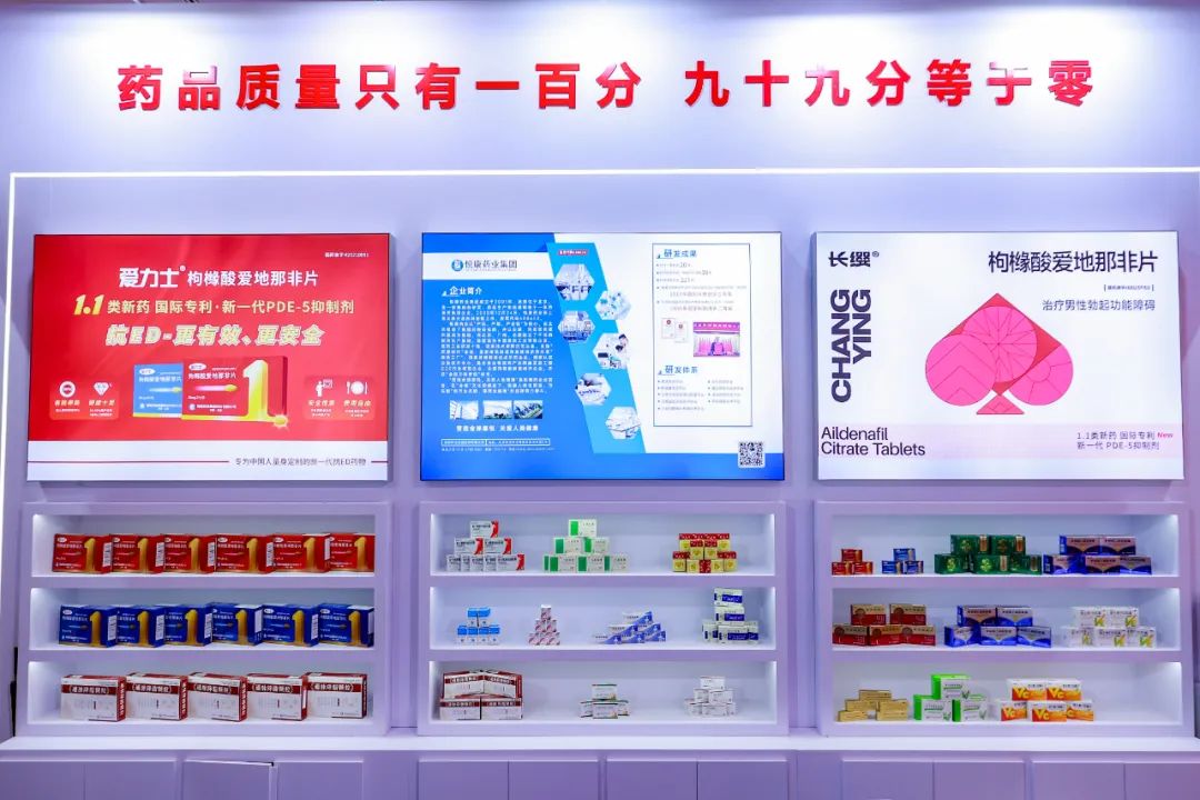 银河电子游戏网址平台