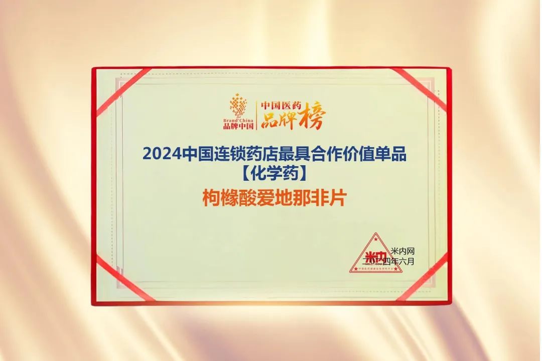 银河电子游戏网址平台