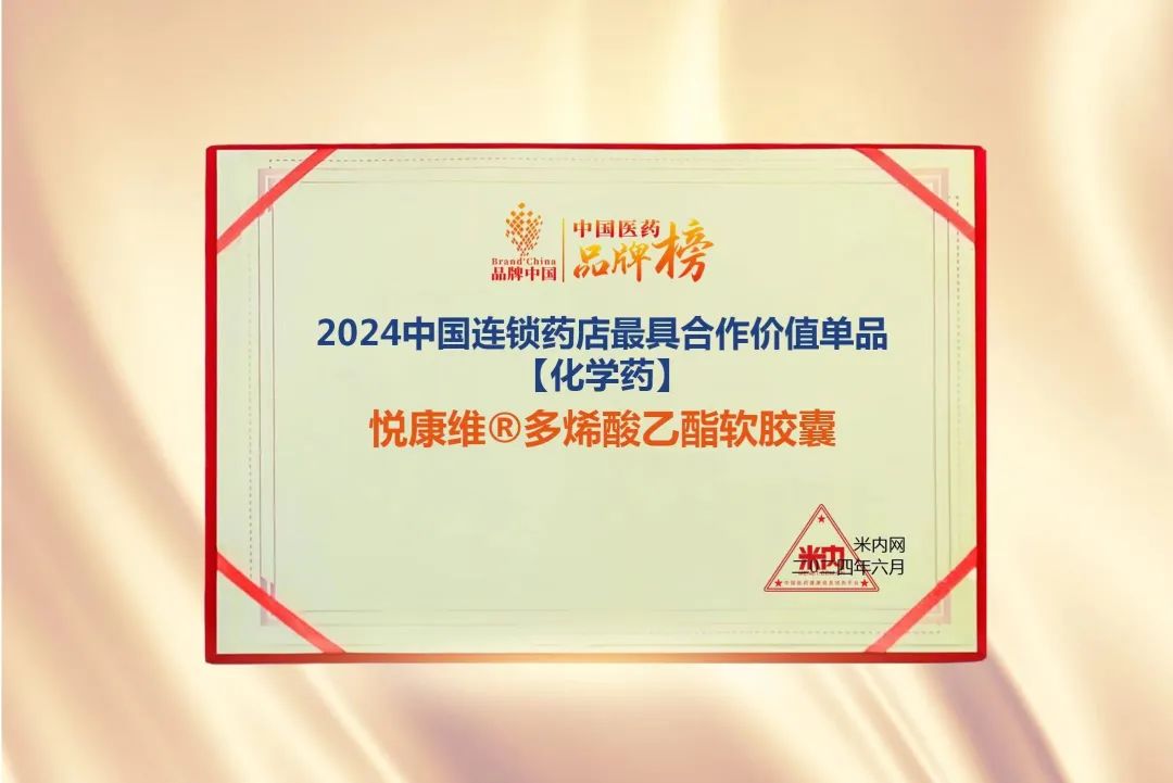 银河电子游戏网址平台