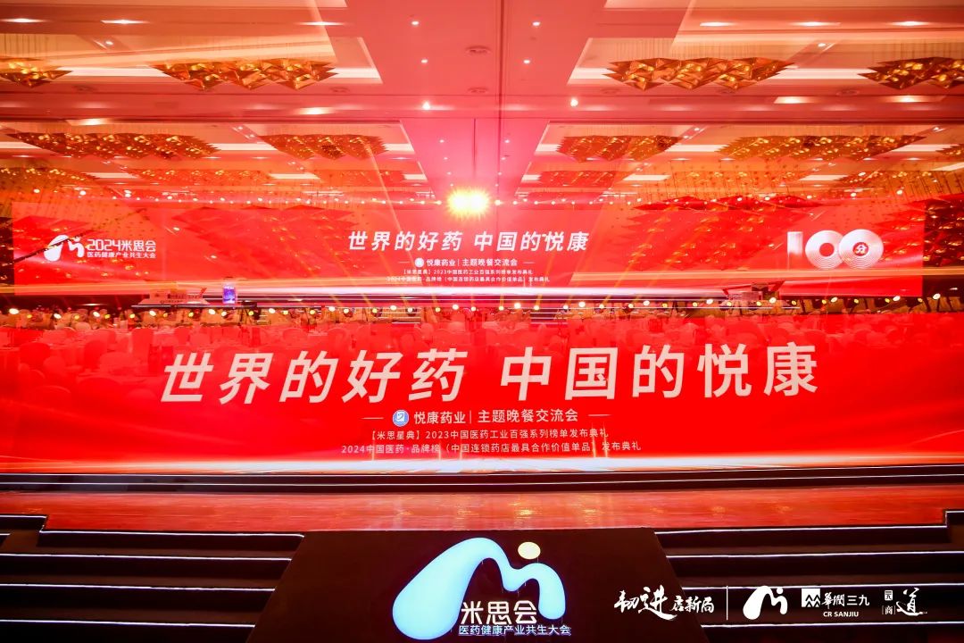 银河电子游戏网址平台