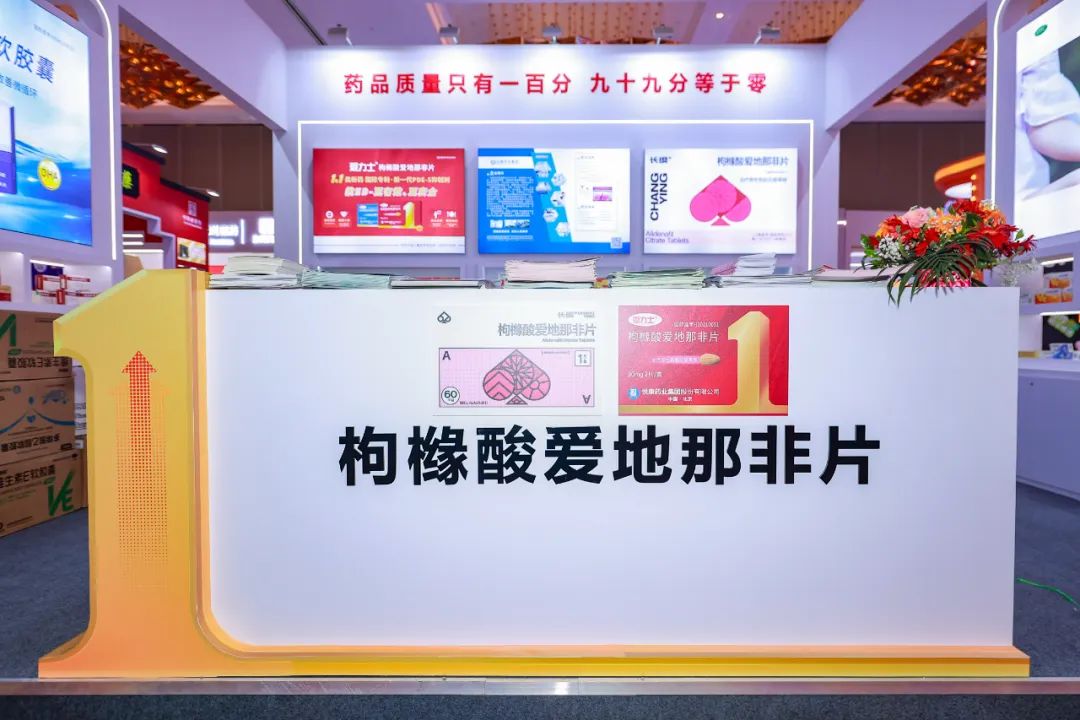 银河电子游戏网址平台