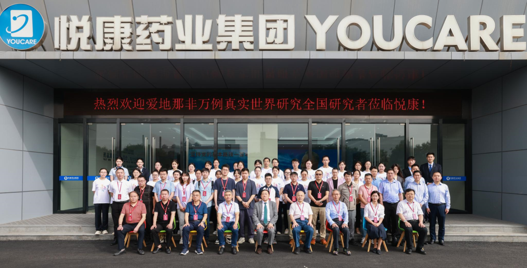 银河电子游戏网址平台