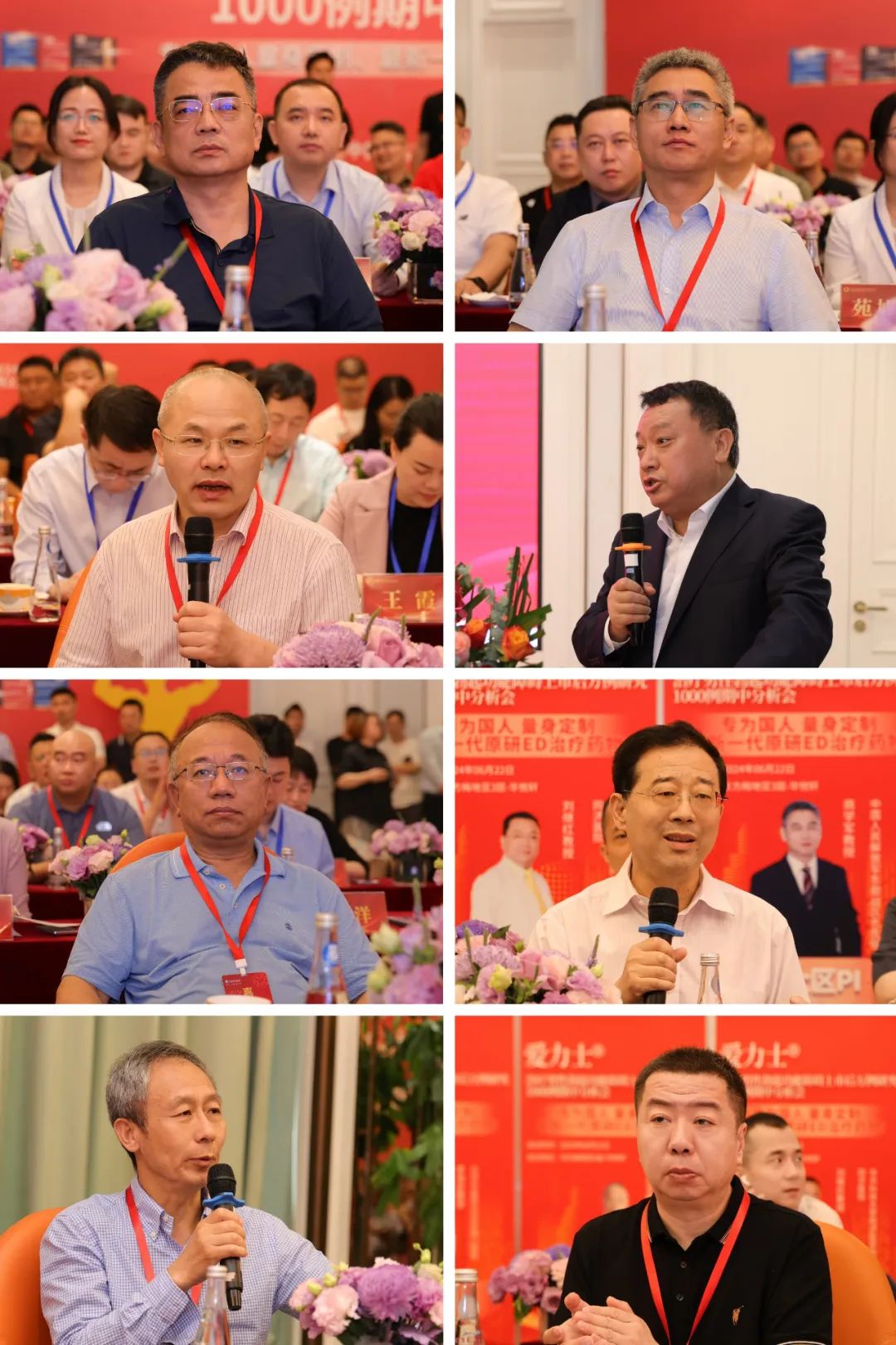 银河电子游戏网址平台