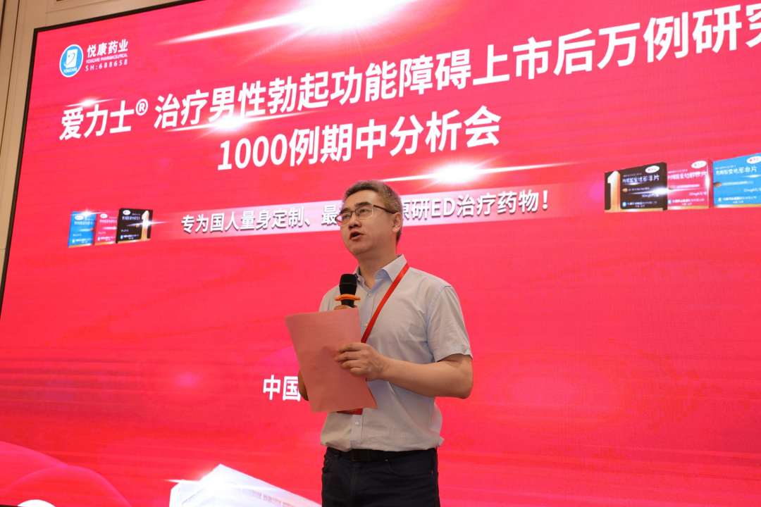 银河电子游戏网址平台