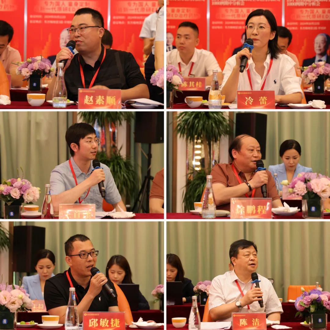 银河电子游戏网址平台