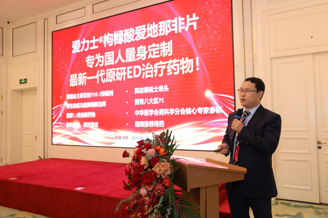 银河电子游戏网址平台