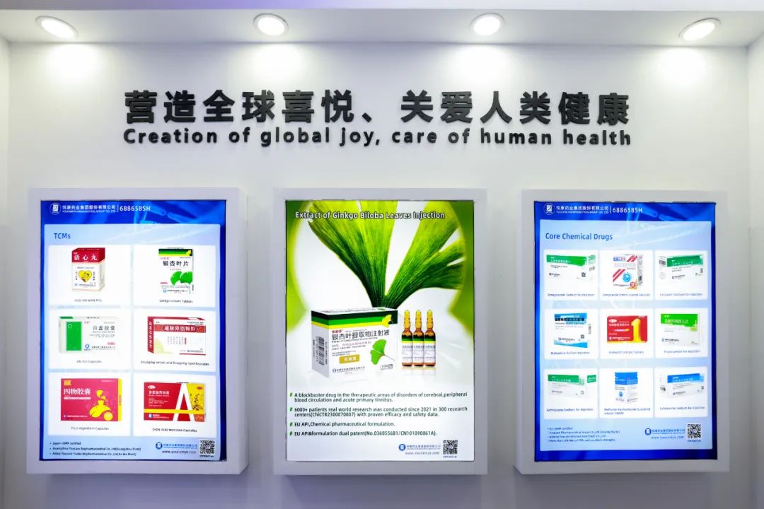 银河电子游戏网址平台