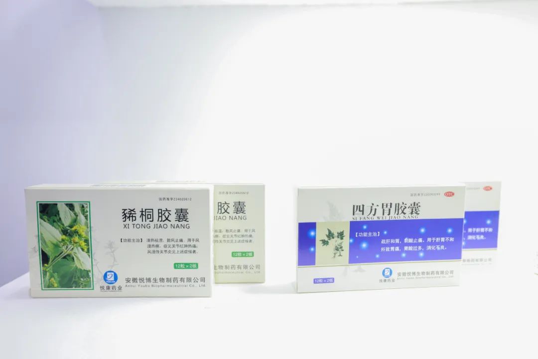银河电子游戏网址平台