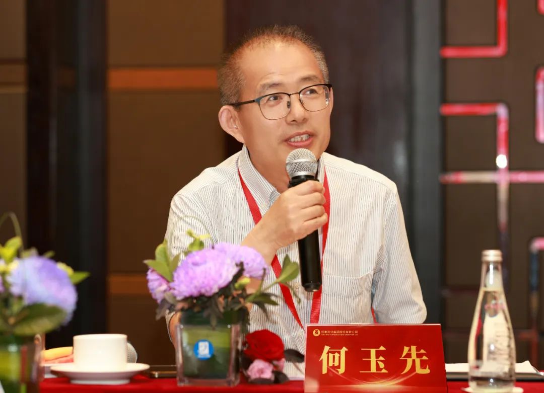银河电子游戏网址平台