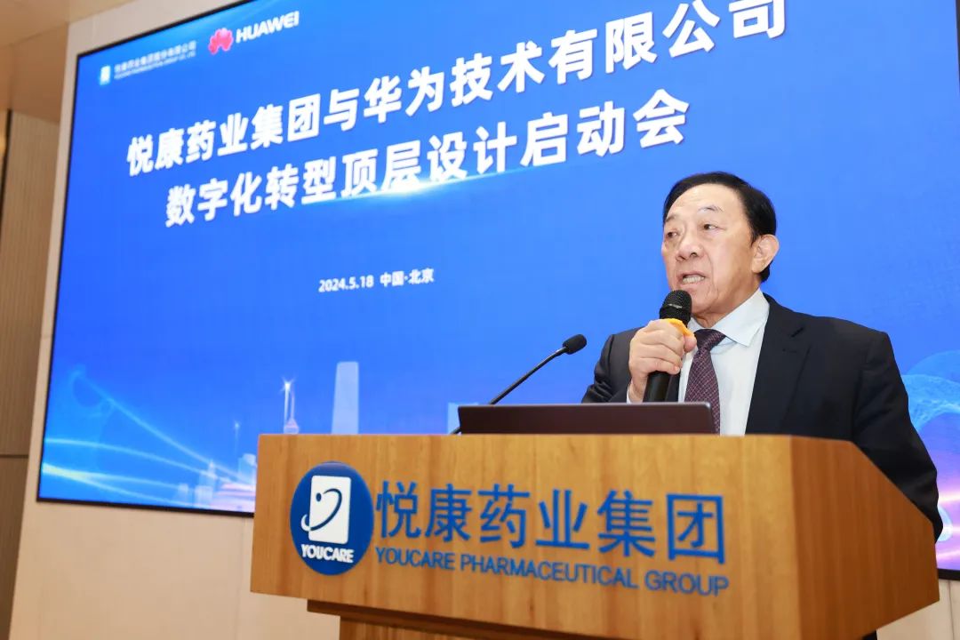 银河电子游戏网址平台