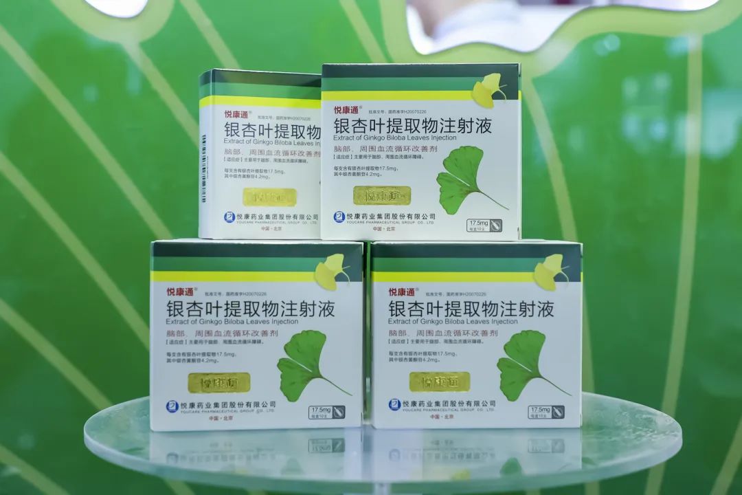 银河电子游戏网址平台
