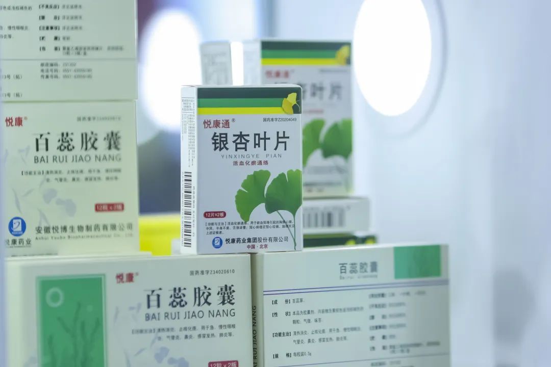 银河电子游戏网址平台