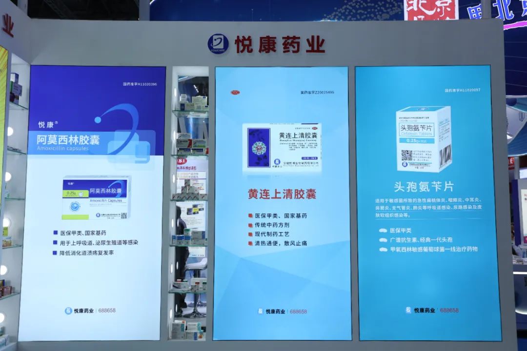 银河电子游戏网址平台