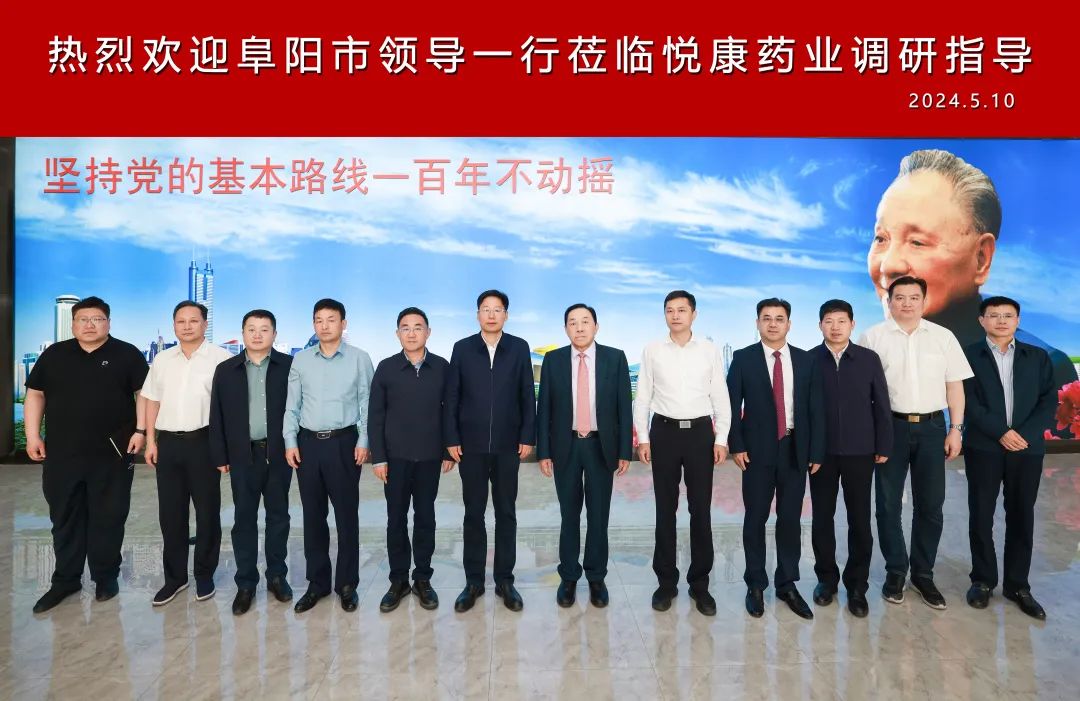 银河电子游戏网址平台