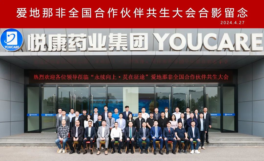 银河电子游戏网址平台