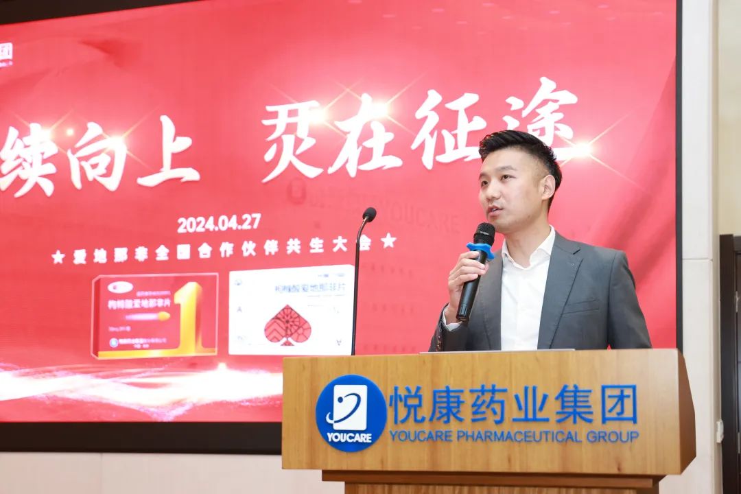 银河电子游戏网址平台