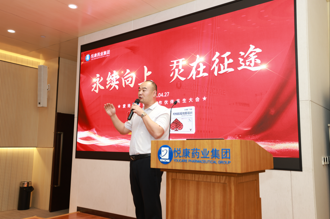 银河电子游戏网址平台
