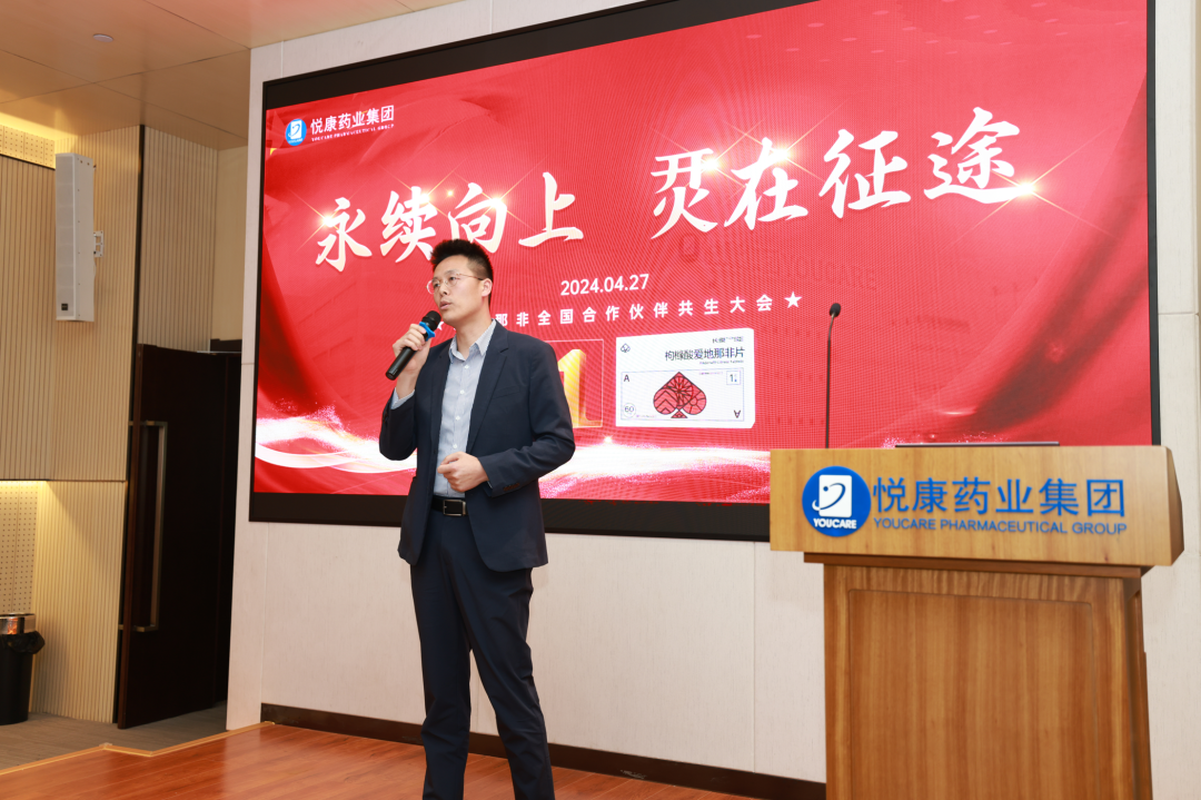 银河电子游戏网址平台