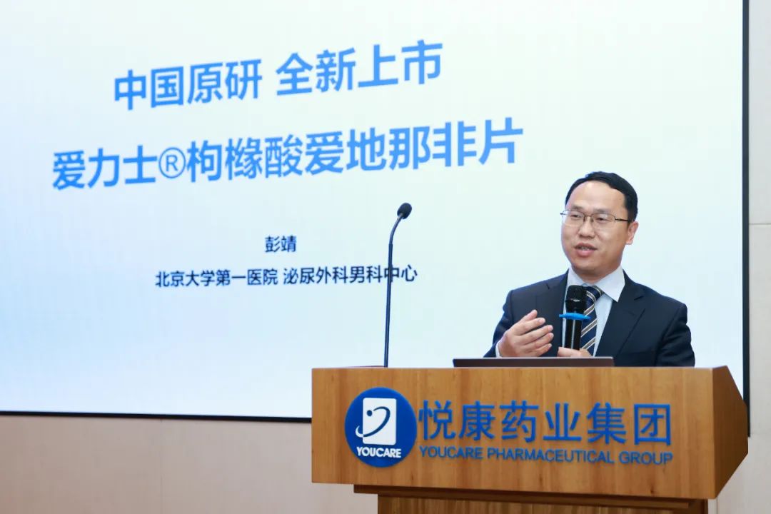 银河电子游戏网址平台