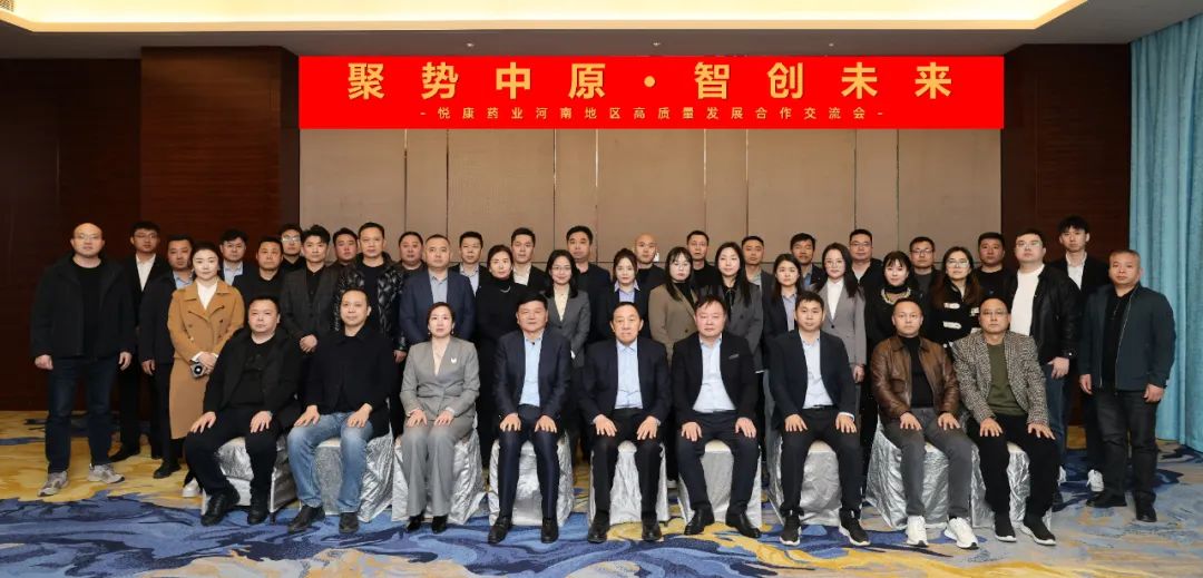 银河电子游戏网址平台