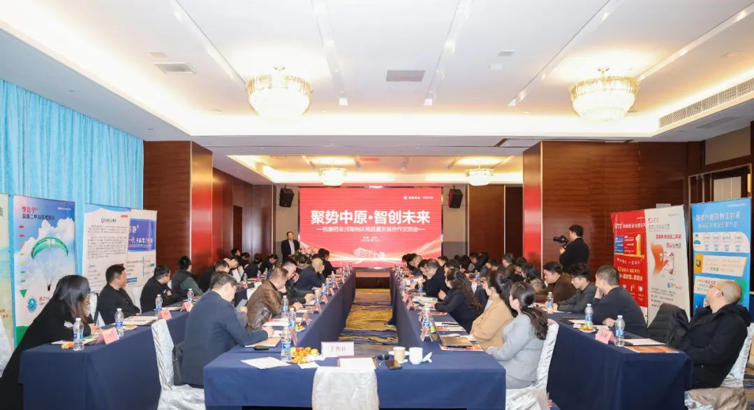 银河电子游戏网址平台