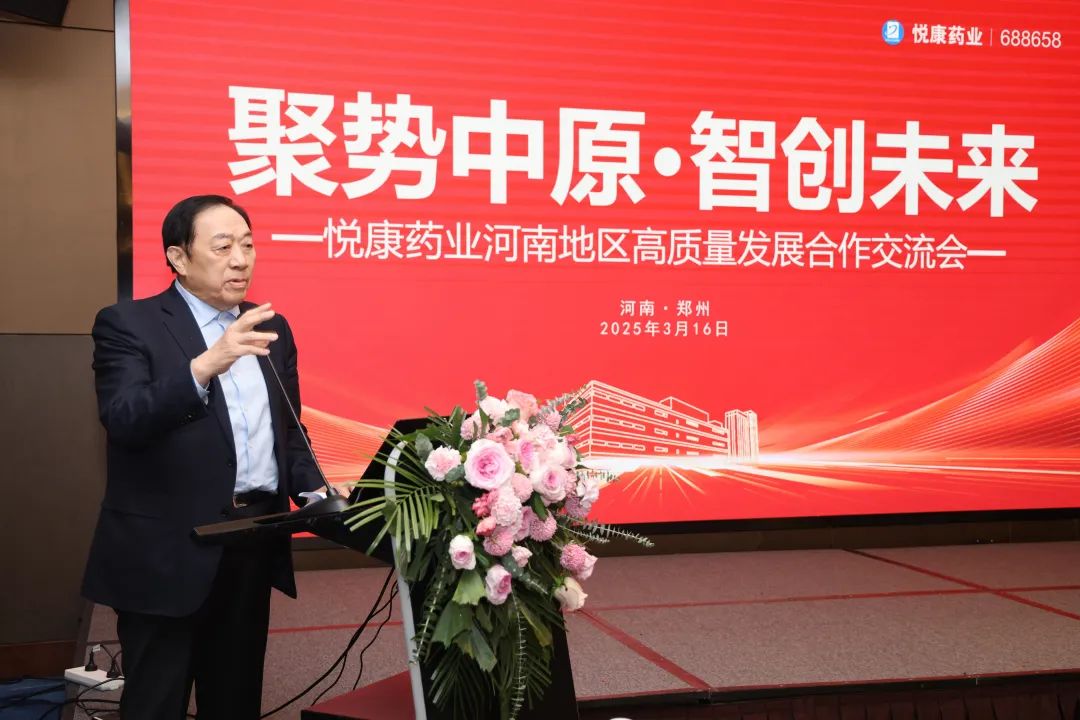 银河电子游戏网址平台